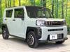 DAIHATSU OTHER