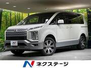 2020 MITSUBISHI OTHER