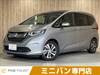 HONDA FREED HYBIRD