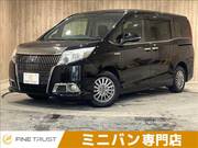 2015 TOYOTA ESQUIRE HYBRID Gi