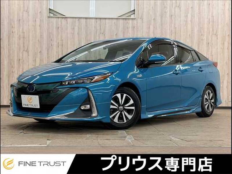 -PRIUS PHV