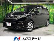 2022 HONDA FREED HYBRID