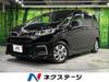 HONDA FREED HYBRID