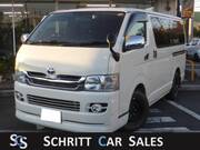 2007 TOYOTA REGIUS ACE VAN