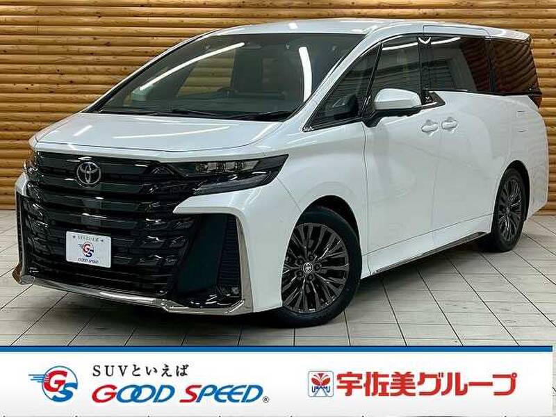 -VELLFIRE HYBRID