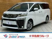 2020 TOYOTA VELLFIRE