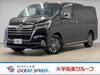 TOYOTA GRANACE