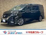 2016 NISSAN SERENA