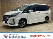 2020 NISSAN SERENA
