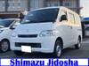 TOYOTA TOWNACE VAN