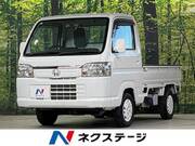 2013 HONDA ACTY TRUCK TOWN