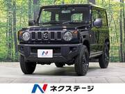 2023 SUZUKI JIMNY XG