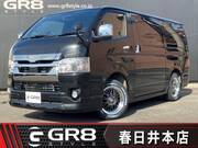 2021 TOYOTA HIACE VAN
