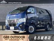 2022 NISSAN CARAVAN