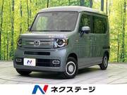 2025 HONDA N-VAN