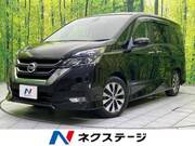2016 NISSAN SERENA