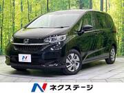 2023 HONDA FREED HYBRID
