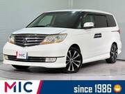 2008 HONDA ELYSION PRESTIGE SG HDD NAVI SPECIAL PACKAGE