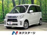 2012 DAIHATSU TANTO EXE