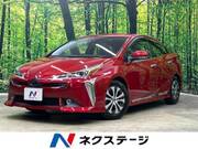 2020 TOYOTA PRIUS