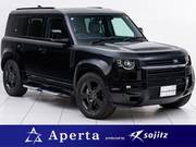 2023 LAND ROVER DEFENDER