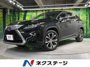 2017 LEXUS RX