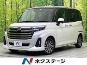 2023 DAIHATSU THOR