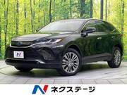 2020 TOYOTA HARRIER HYBRID Z