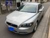 VOLVO C70