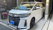 2021 TOYOTA ALPHARD