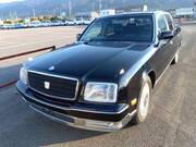2003 TOYOTA CENTURY DUAL EMV PACKAGE