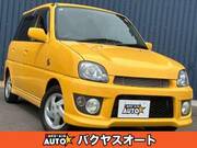 2002 SUBARU PLEO RS