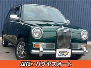 2000 MITSUOKA RAY