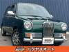 MITSUOKA RAY