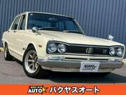 1971 NISSAN SKYLINE