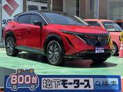 2023 NISSAN OTHER
