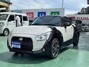 2023 DAIHATSU COPEN