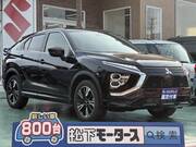2023 MITSUBISHI OTHER