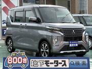 2022 MITSUBISHI OTHER