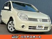 2004 NISSAN LAFESTA 20S