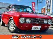 1994 ALFA ROMEO GIULIA (Left Hand Drive)