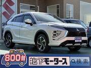 2022 MITSUBISHI OTHER