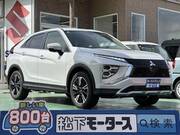 2024 MITSUBISHI OTHER
