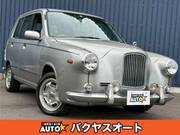 2000 MITSUOKA YUGA