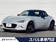 2018 MAZDA ROADSTER
