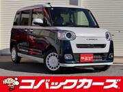 2023 DAIHATSU OTHER