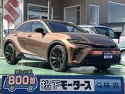 2024 TOYOTA OTHER