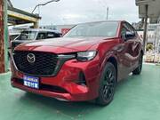 2023 MAZDA OTHER