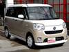 DAIHATSU OTHER