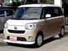DAIHATSU OTHER